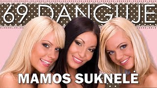 MAMOS SUKNELĖ - 69 Danguje. Lietuviška Daina Su Žodžiais. Geriausia Lietuviška Muzika MAMOS SUKNELĖ - 69 Danguje. Lietuviška Daina Su Žodžiais. Geriausia Lietuviška Muzika