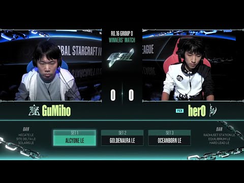 [2023 GSL S3] Ro.16 Group D Match3 GuMiho vs herO