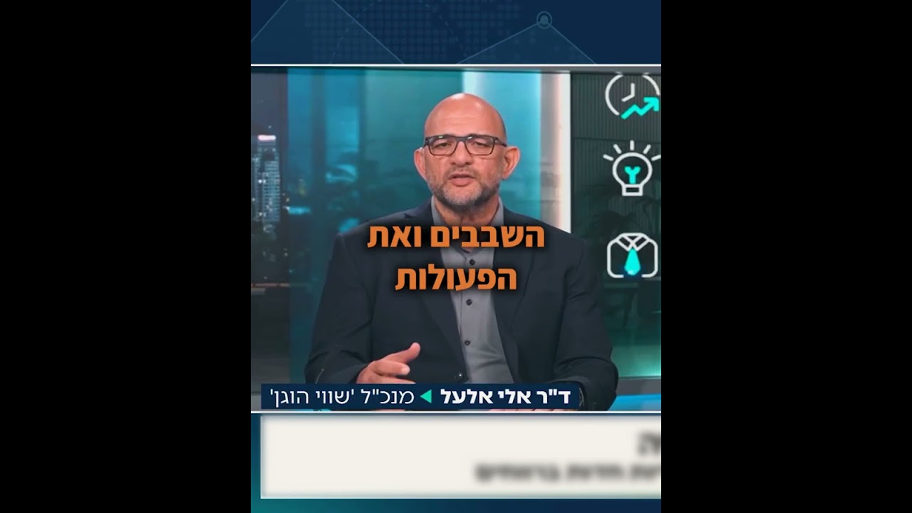 ״מאחורי כל צעד אמריקאי – מסתתרת זווית סינית״