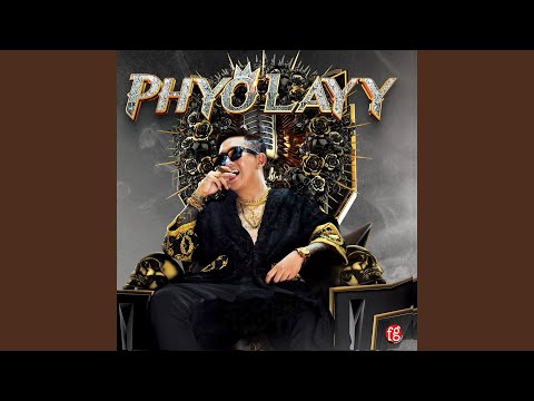 Ah Lo at Sone Ah Yar