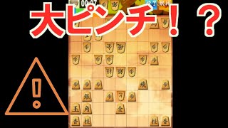 【三段目指す】第十二回、 対向飛車　セオリー無視して劣勢になる【四間飛車×居飛車】