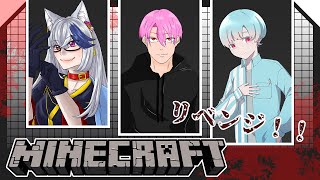 【初見さん大歓迎】マイクラホラーマップリベンジするでな【Minecraft】（霞忌の廃校）