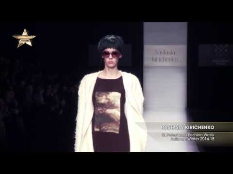 Показ NASTASIA KIRICHENKO на Неделе Моды в Санкт-Петербурге Сезон Осень-Зима 2014-2015