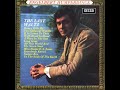 Engelbert Humperdinck - Dance With Me (1967) original stereo LP