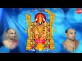 Thiruppalli Yezhuchi Nithyanausanthanam Malola Kannan Ranganathan Full Verson