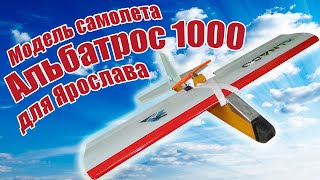 Инструкция для чертежей на бумаге