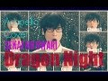 【口だけで歌ってみた】SEKAI NO OWARI / Dragon Night (Acapella ...