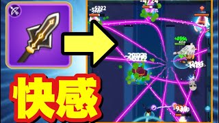 アーチャー伝説 チート アーチャー伝説 チート やり方 Android Iphone تنزيل الموسيقى Mp3 مجانا アーチャー伝説 チート アーチャー伝説 チート やり方 Android Iphone تنزيل الموسيقى Mp3 مجانا
