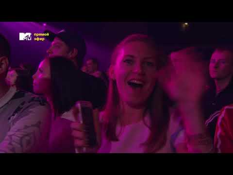 ДЕЦЛ MTV Концерт в Олимпийском