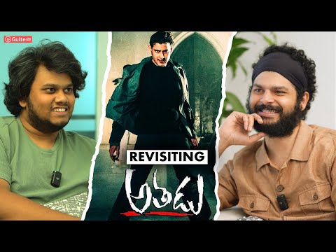 Revisiting ATHADU With Hasith Goli | Ram Venkat Srikar