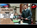 Mystery Of The Fallen Head | Adaalat | अदालत | Fight For Justice