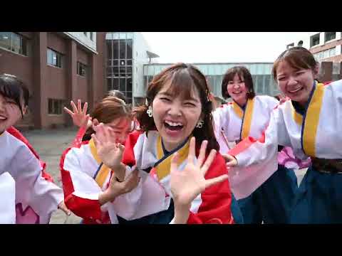 宇部フロンティア大学・宇部フロンティア大学短期大学部　大学紹介動画_宇部フロンティア大学・短期大学部