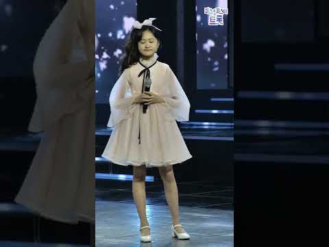 김다현 - 인연이라 슬펐노라 화요일은 밤이 좋아
