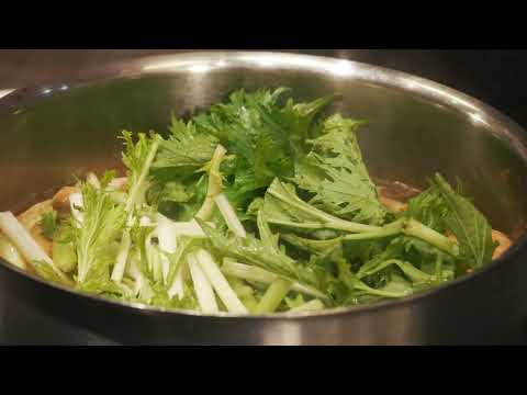 ChefZone - Chef Alan Wong prepares ozoni (Full)