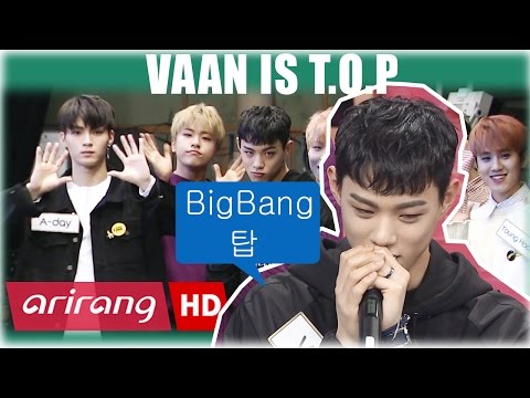 [After School Club] Seven O'Clock(세븐어클락) _ ASC Grand Opening _ Ep.261 _ 042517