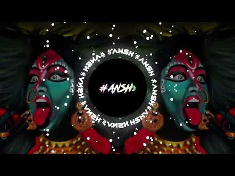 AACHANYE BAIGALAMMA - JAI KATERI MAA PRIVATE MIX 2K24- RAHUL MIXX (Special Mahashivratree 2024)