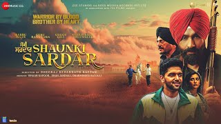 Trailer Thumbnail