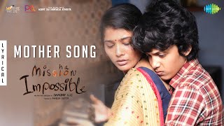 Entha Thittina Amma Song Lyrics - Mishan Impossible Entha Thittina Amma Song Lyrics - Mishan Impossible