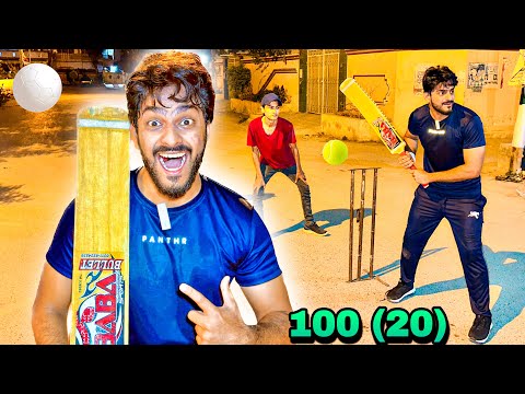 SNATCHER AGAE 😱 RAMZAN CRICKET | MISHKAT KHAN | THE FUN FIN