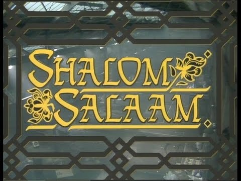 Shalom Salaam Episode 4