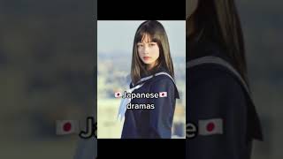 Download lagu Romantic Japanese Dramas mp3 Download lagu Romantic Japanese Dramas mp3