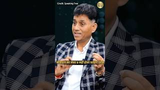 Download lagu Anti & friendly numbers of 1 🔥 in numerology. #viralshorts #numerology #astrology #number1 #trending mp3