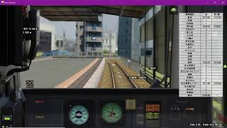 BVE5 ライブ #???