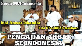 Download lagu The Chairman of the Indonesian Ulema Council (MUI) Attends the IJTIMA' TEMBORO, a Grand Islamic S... mp3 Download lagu The Chairman of the Indonesian Ulema Council (MUI) Attends the IJTIMA' TEMBORO, a Grand Islamic S... mp3