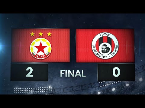 PFK CSKA Sofia 2-0 FK Lokomotiv Sofia 