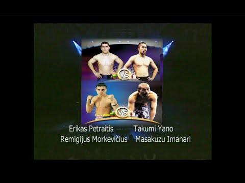 MMA BUSHIDO LEGENDS