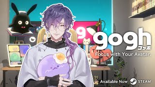 【GOGH: FOCUS WITH YOUR AVATAR】customizable zatsu!! 🎨