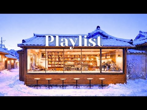 With Lofi Cafe and Coffee Shop Records