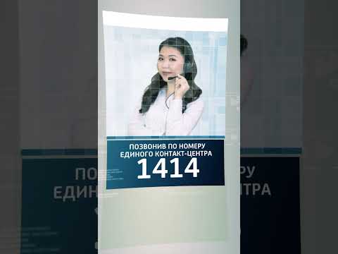 Если вам необоснованно отказали в медицинской помощи