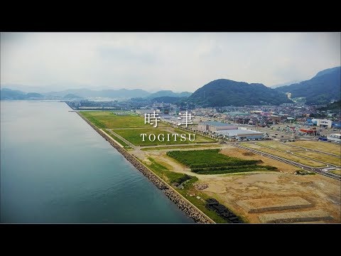 【フルHD】ソラカラNAGASAKI　#6　時津町（2分30秒）