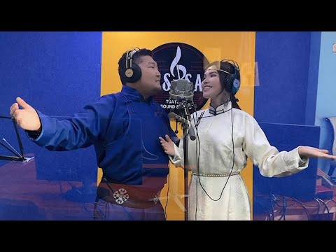 Dashchanrav & Oyuka - Amgalan mongol ail | Дашчанрав & Оюука - Амгалан монгол айл