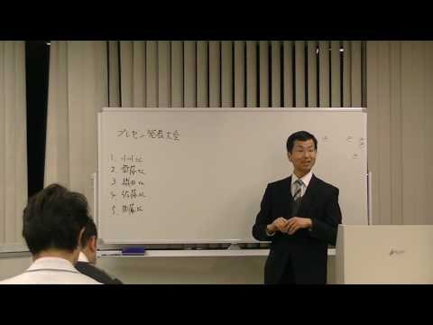 経営学科 プレゼン(2017-3-4-料金表とホームページを活用して業績アップ)