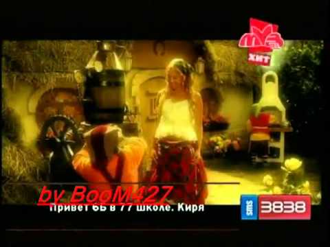 Graieste Moldoveneste - Matinca (feat. Diskoteka Avariya).flv