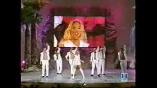 Roser Quiero besarte (El verano ya llego)