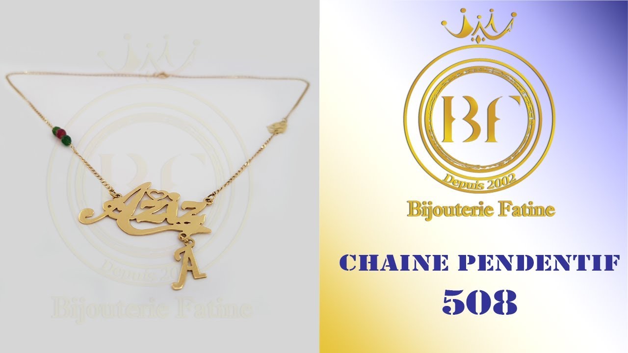 Chaîne Pendentif 508 avec votre Prénom en or 18 carats