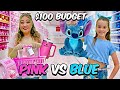 Ruby And Bonnie MINISO Blue Vs Pink Shopping Challenge