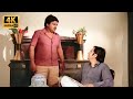 जिधर इज्जत नहीं उधर काई को रहने का Mera Damad 