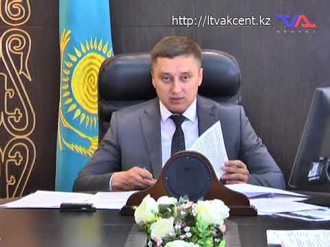 Официальная хроника” от 28 августа 2017г.