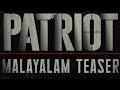 Teaser
