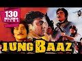 Jung Baaz 1989 Full Hindi Movie Govinda Mandakini Danny Denzongpa Raaj Kumar Prem Chopra