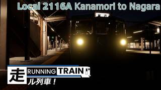 Local 2116A Kanamori to Nagara - Sankai Main Line - HR 1100 - Running Train