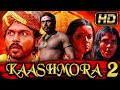 काश्मोरा 2 HD South Superhit Adventure Movie In Hindi Dubbed L Karthi Reemma Sen And