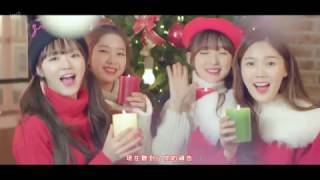 [繁體中字] HAHA(하하), OH MY GIRL(오마이걸) - White(화이트) (Feat. M.TySON(엠타이슨))