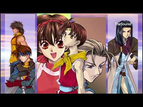 OST SUIKODEN 2 ♡ 75 ♡ Heart Softening