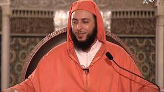 الدرس 52 HD -كرسي الإمام مالك مادة الفقه المالكي للدكتور سعيد الكملي image