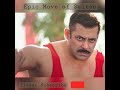 Re Sultan Krde Chatai Salman Khan Epic Move Sultan Shorts Wrestling Sultan Kushti